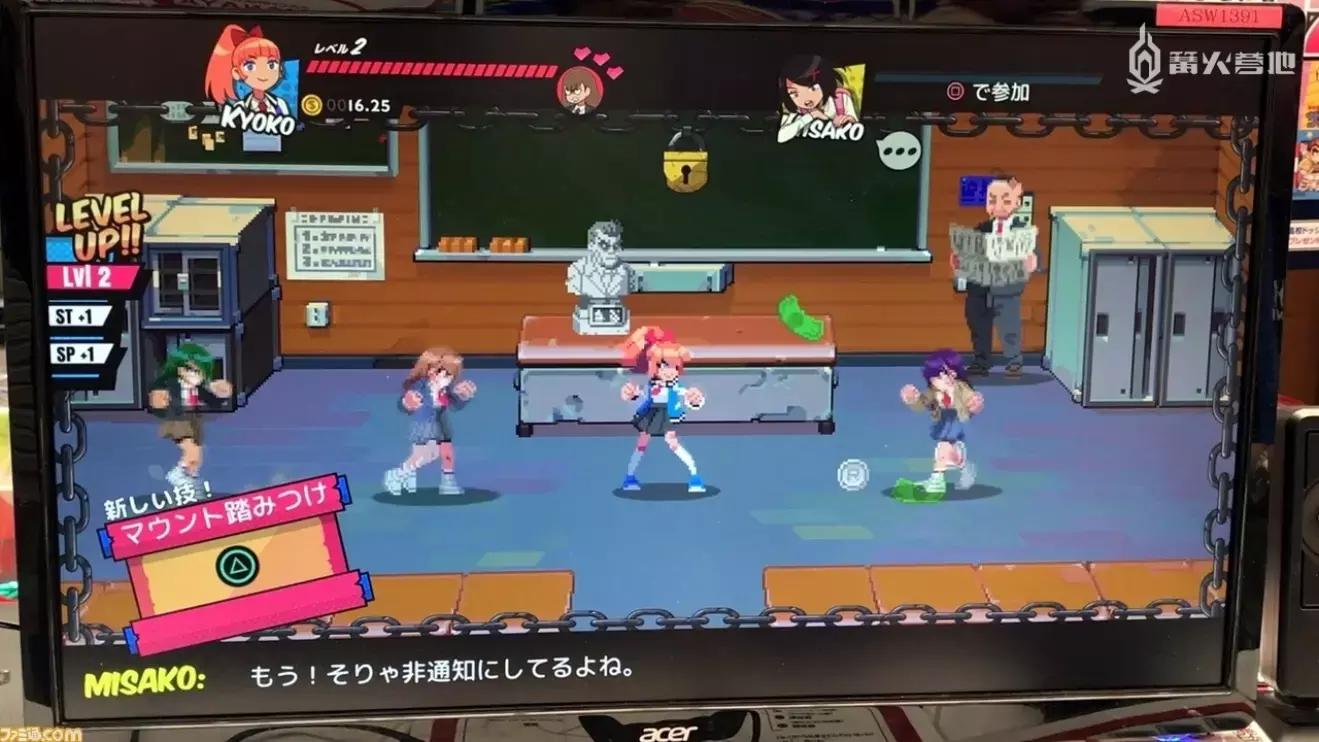 热血硬派国夫君外传攻略,热血硬派国夫君外传pc