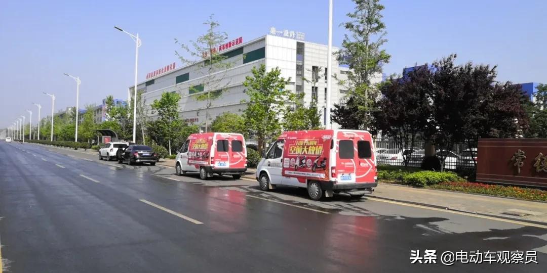 送送送!台翔放福利,高品质、超实惠政策回馈全国市场