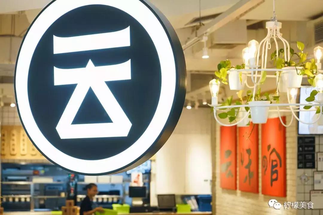 一年卖60万菜谱,一年卖3亿元的菜