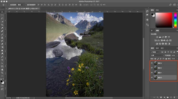 景深合成加全景拼接图,景深通道怎么合成图片