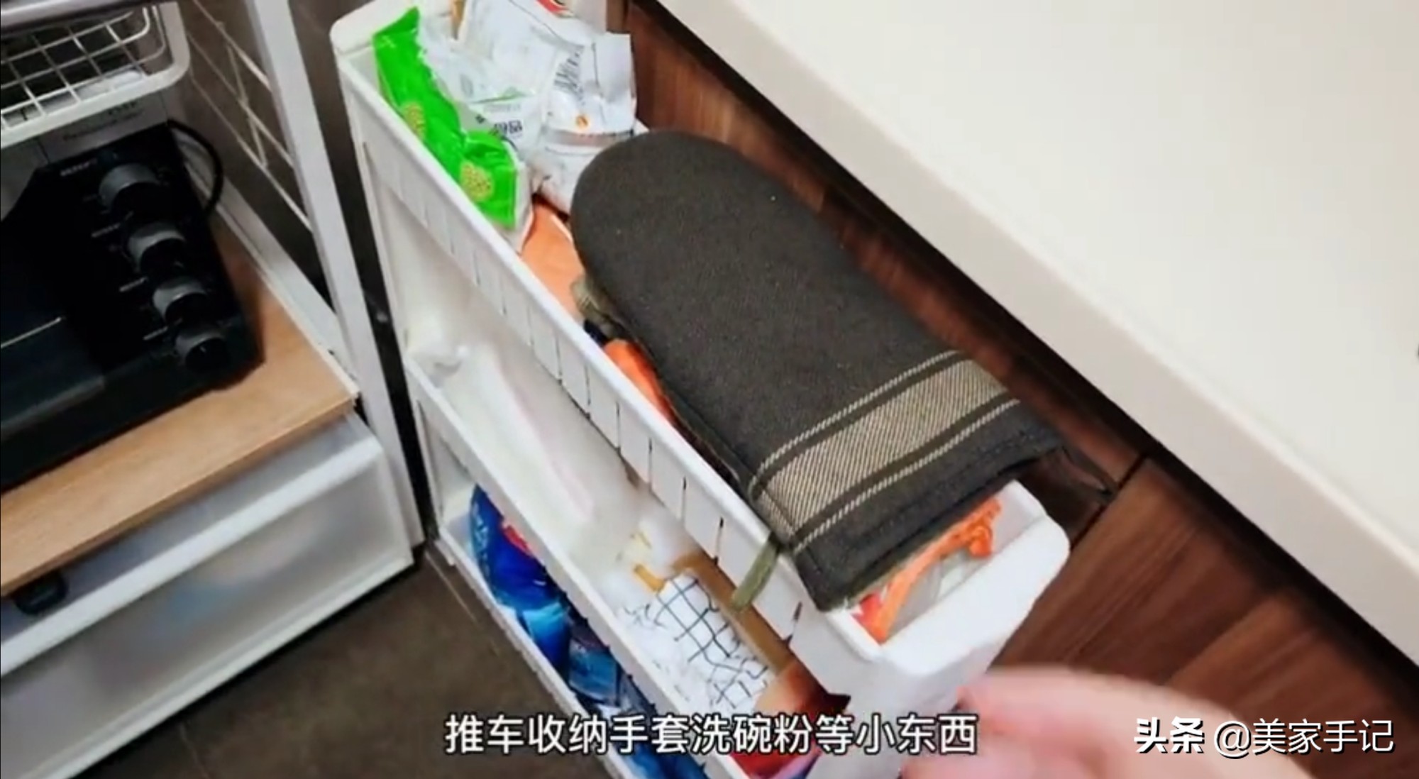 入住六年了来盘点我家的厨房好物,入住3年厨房依然保持整洁的秘密