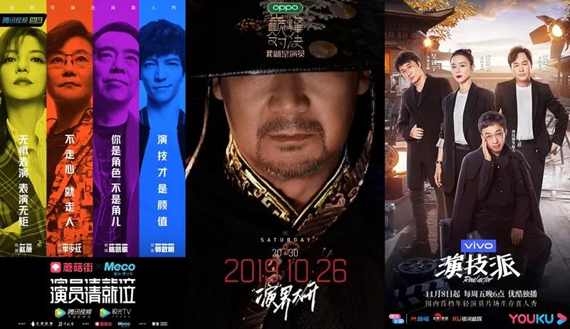 请回答1997综艺,请回答1988解说全集