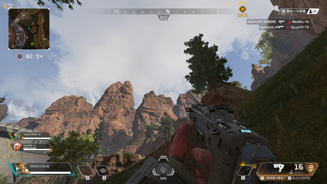 apex英雄最佳画面设置950m,apex英雄最佳画面设置2080