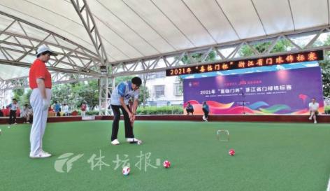 天气回暖运动增多,天气回暖宜运动