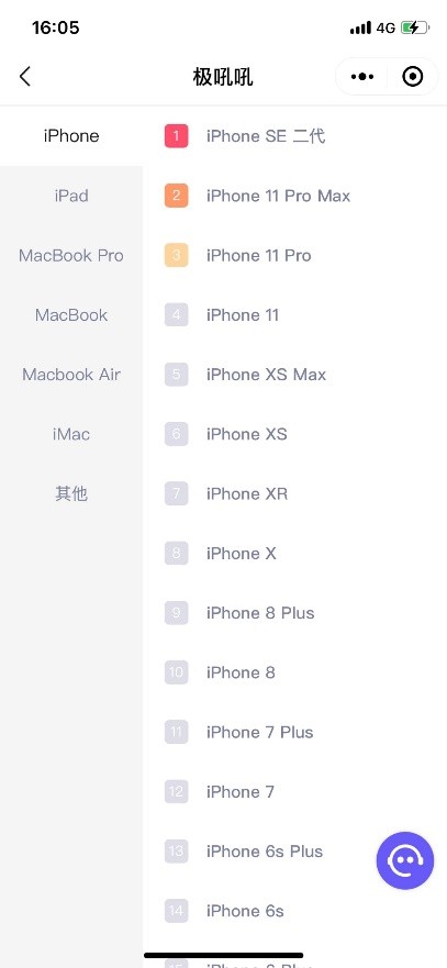 深圳消费者协会处理维权事宜,深圳消费者协会维权求助