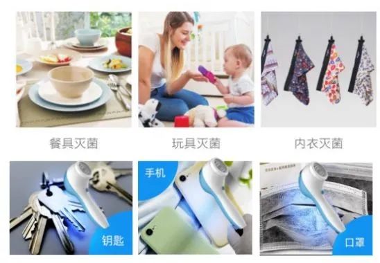 84消毒液和75%酒精哪个消毒更好,84消毒液与酒精消毒的顺序