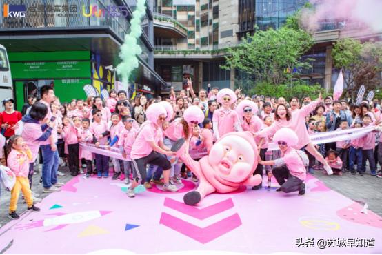 合景悠方招商档次,合景悠方活动