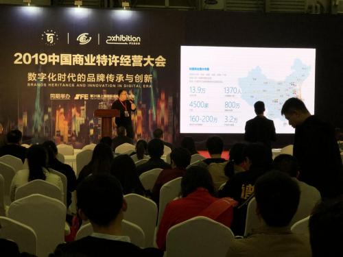 优家母婴店加盟怎么样,婴儿店加盟连锁排行榜前十名