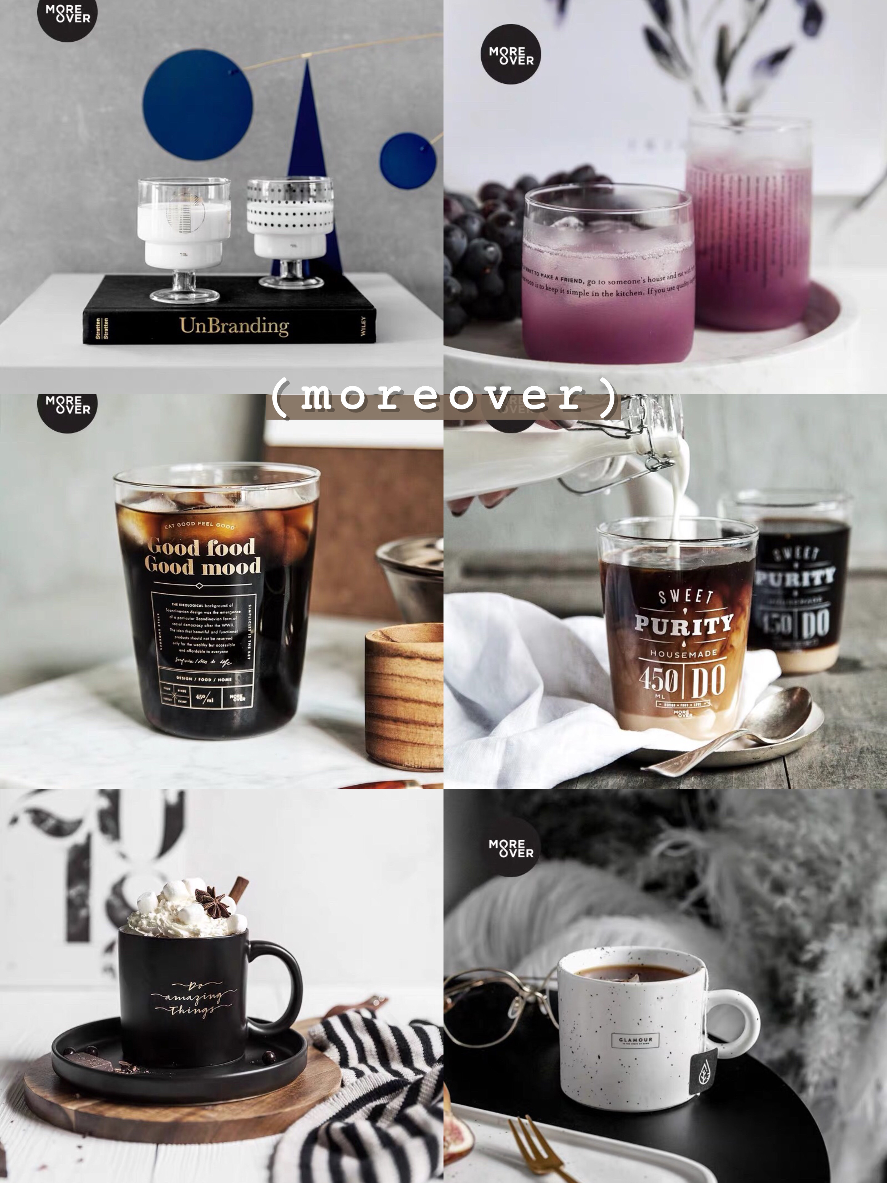 8大品牌杯子,好看的杯子高颜值的杯子推荐