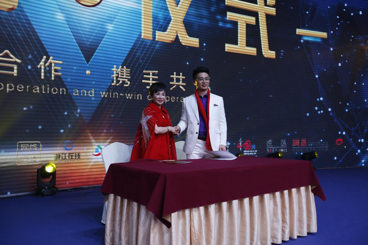 黑科技,赢未来,中邦科技年终答谢晚宴顺利举办