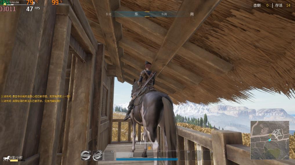 剑网3逆水寒天刀九阴天龙,逆水寒武侠天刀