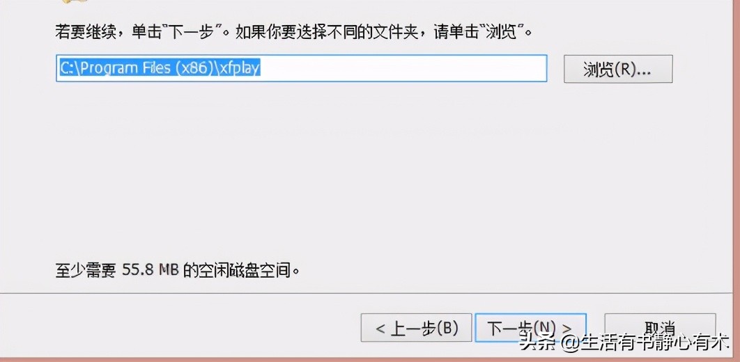 电脑c盘飘红解决办法,老电脑c盘满了变红了怎么办