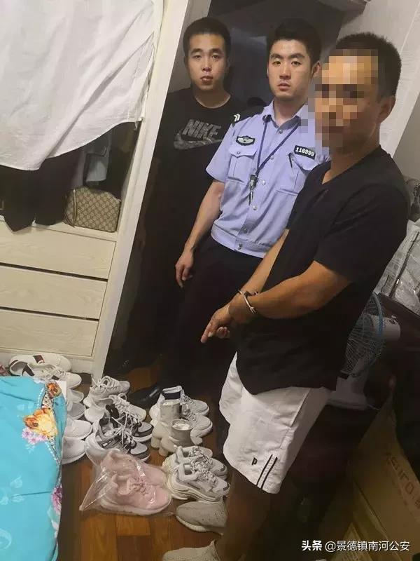 男子专门偷女鞋,男子偷50只女鞋只为留住顾客