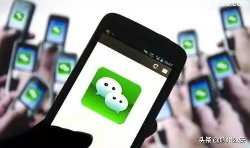 进了一个骗人的群怎么办,进了个群会被骗吗