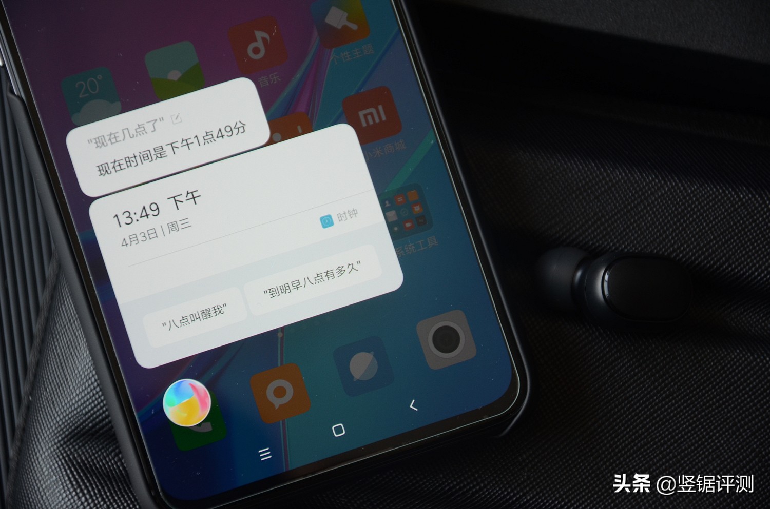 无线蓝牙耳机推荐小米redmi,小米蓝牙耳机redmiairdots3评测