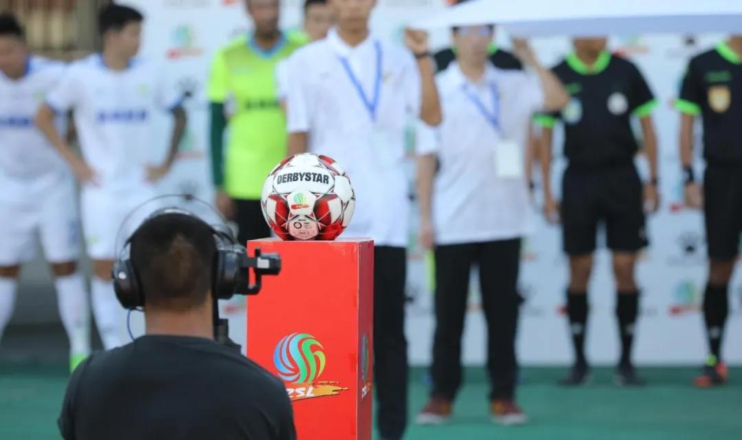 甬超联赛大榭fc,浙超联赛温州盛博vs绍兴勤业