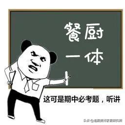 集成灶和餐边柜一体怎么设计,餐厨一体如何设计集成灶