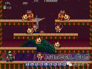 街机飞行射击游戏有哪些经典,经典街机带两个保护球的飞机游戏