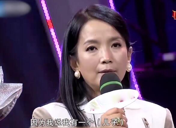 吕丽萍张丰毅张博宇两个儿子,张丰毅给吕丽萍儿子澄清