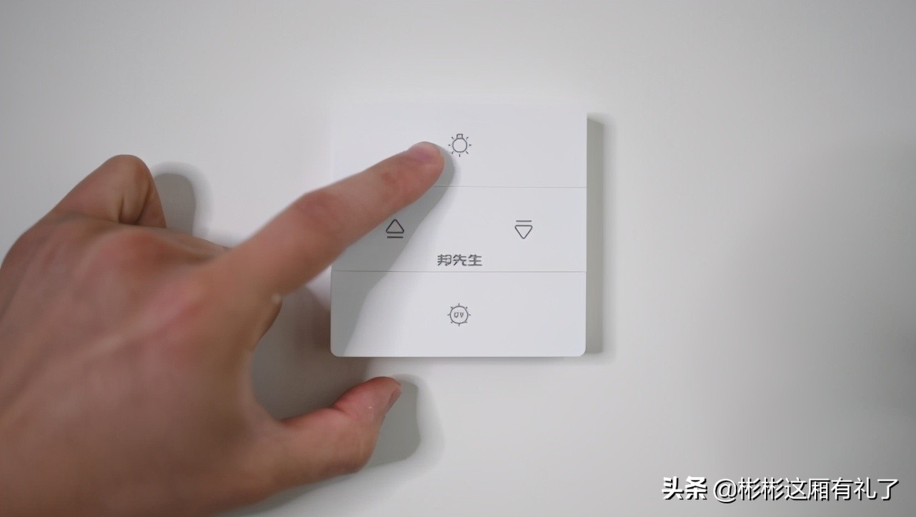 电动晾衣架邦先生m25怎么样,邦先生电动晾衣架使用方法