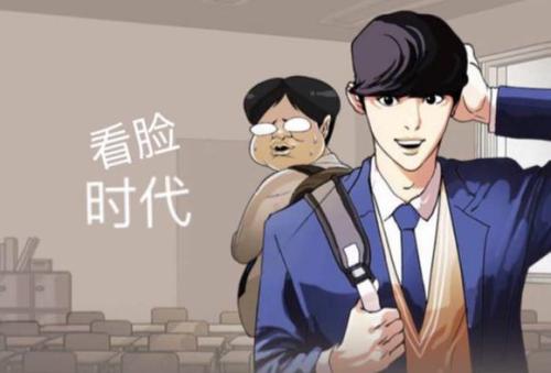 天天生活美学馆,天天生活美容