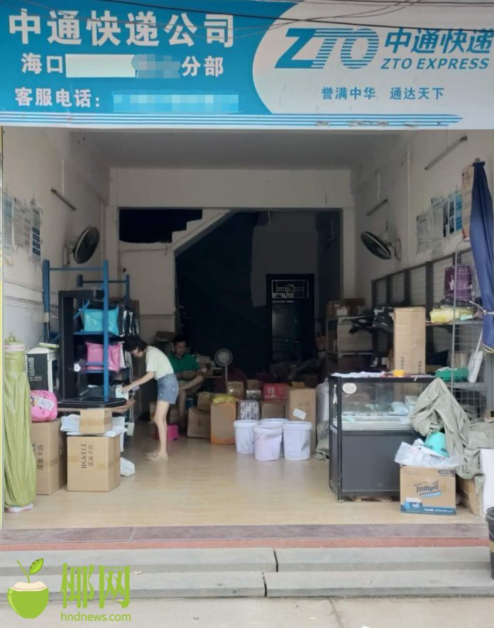 货到付款快递最新骗术,快递货到付款骗局怎么办