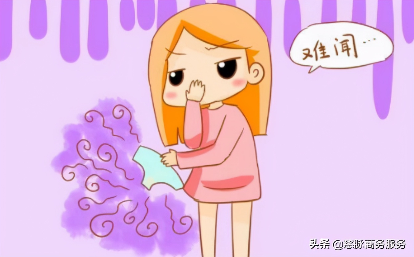 十女九带,*裤内**发黄有异味要注意了