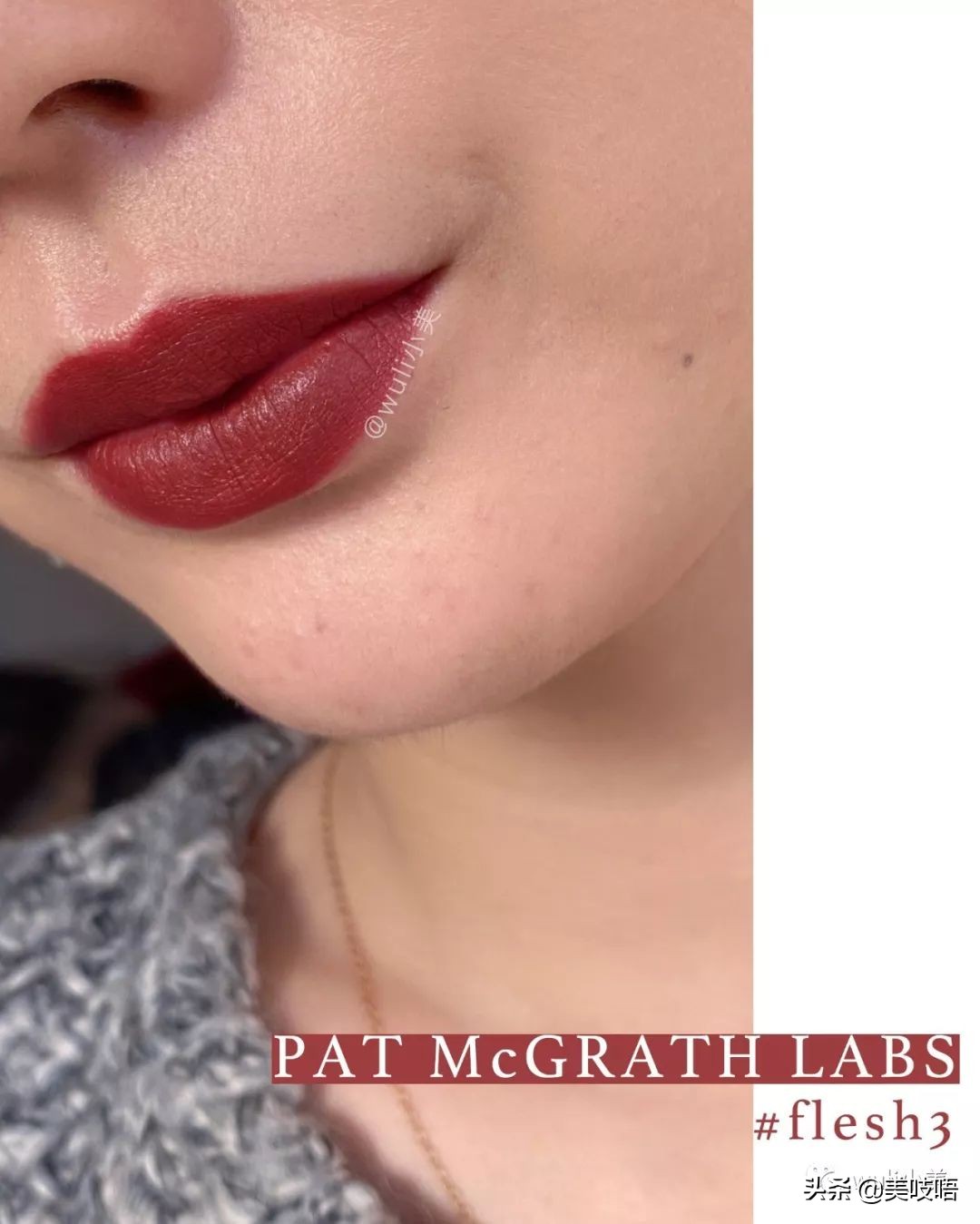 一支口红300块一瓶,pat口红多少钱一支