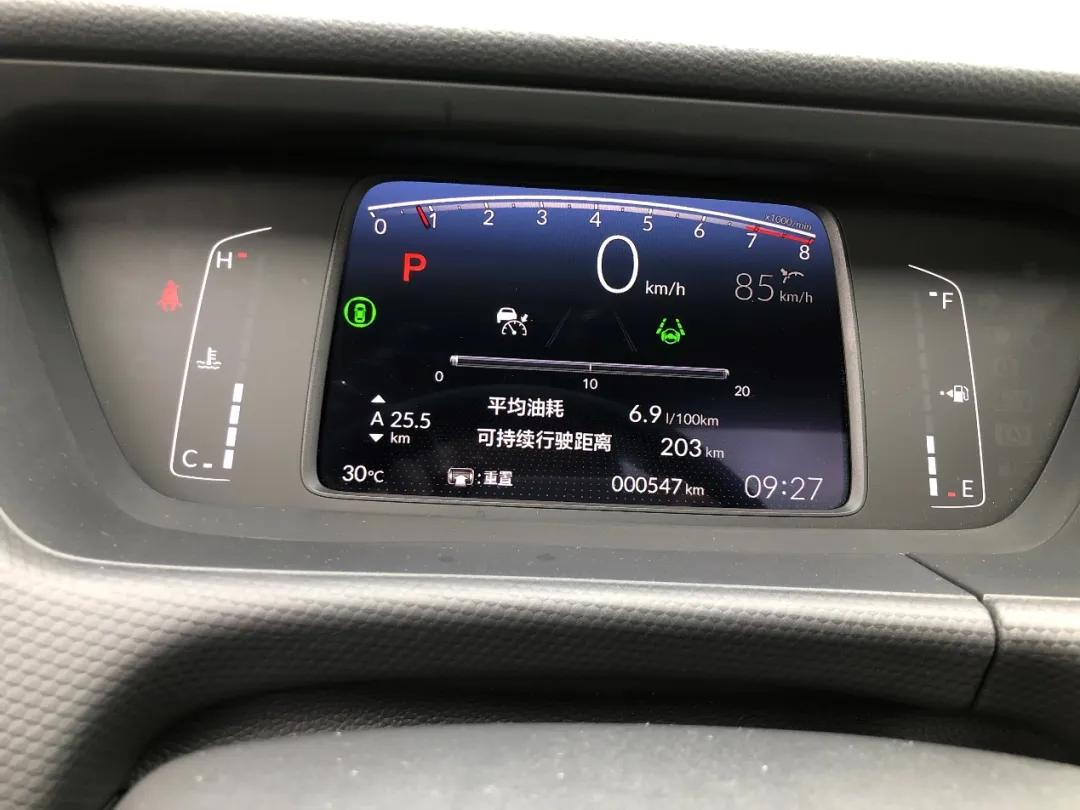 小型汽车的底盘都多高,小型车底盘