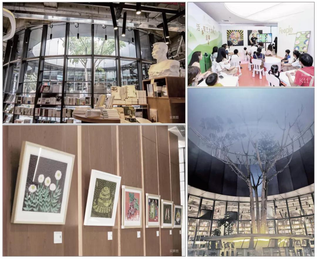 择一址，住一生！中轴之上，新世界云耀造湾区品质生活范本