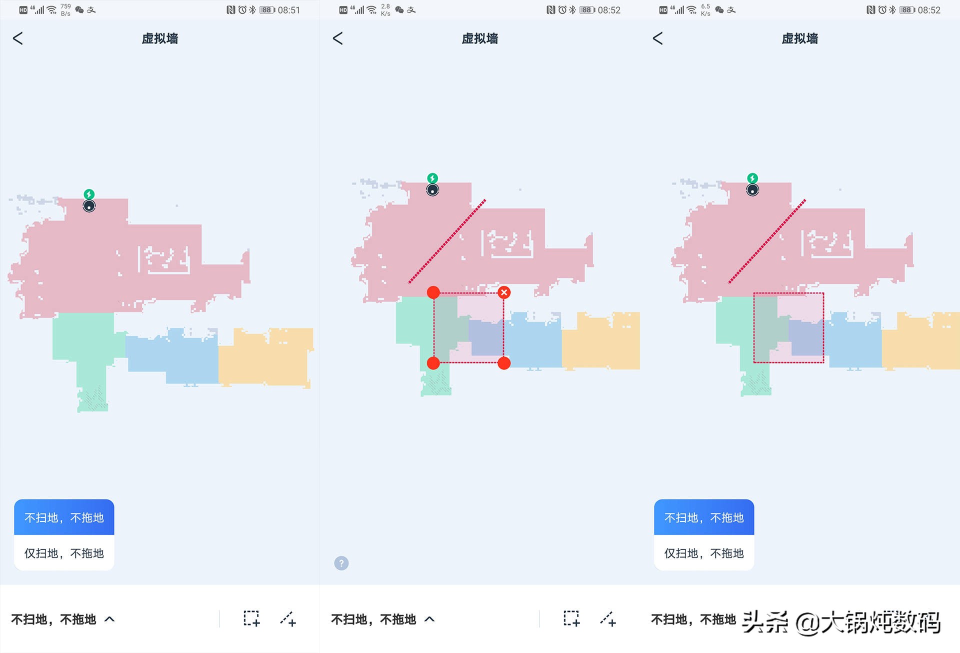 有了它我再也没有动手扫过地了，而且每天都是香香的