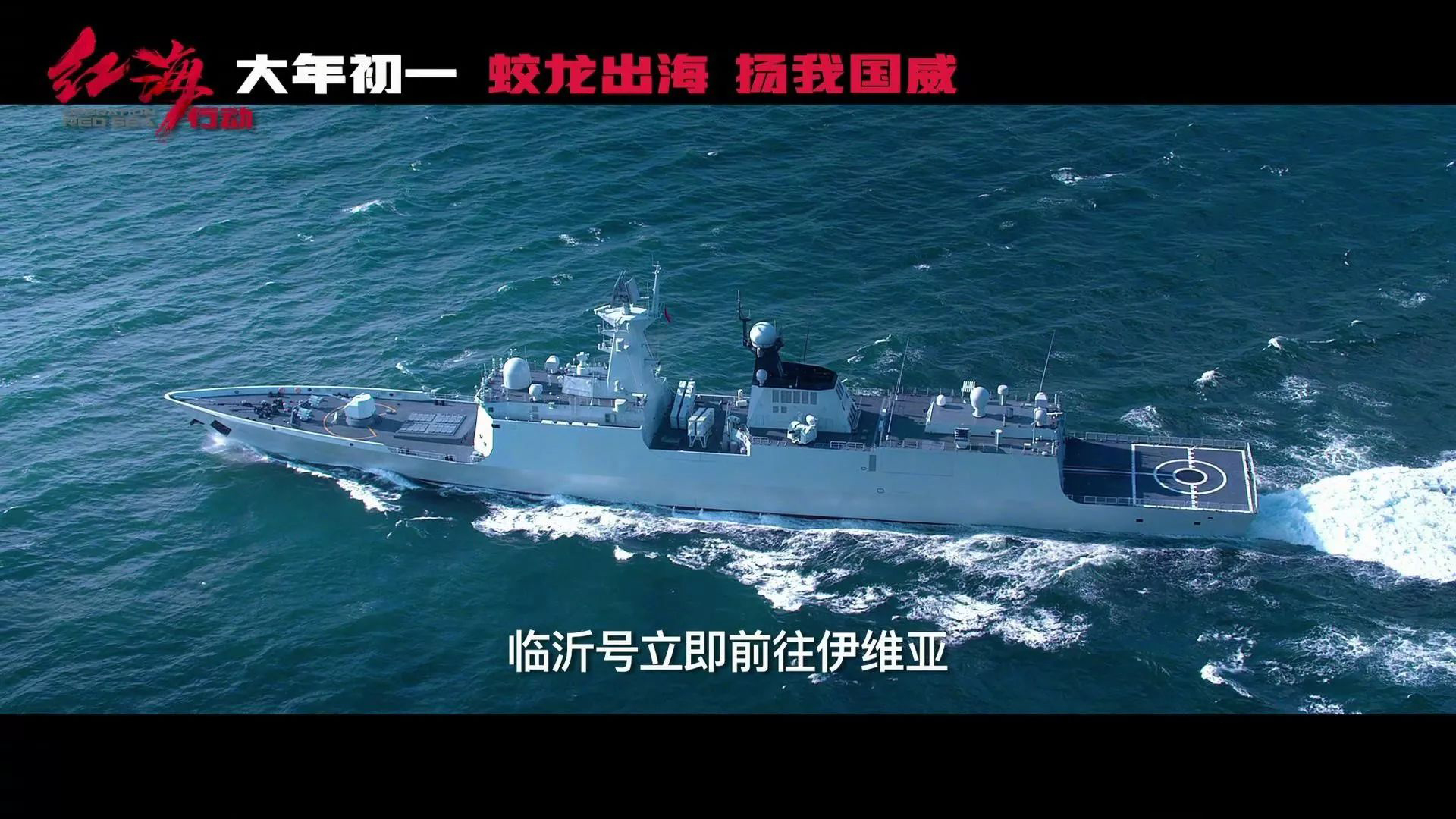 长津湖背后的英雄,长津湖背后的长津湖