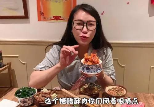 网红浪胃仙直播承认性别,浪胃仙性别之谜