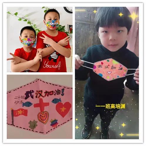 礼赞新时代争当好少年,争当新时代好少年手抄报