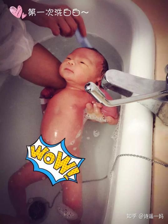 婴儿一洗澡洗屁屁就哭怎么回事,婴儿洗澡一脱衣服就哭