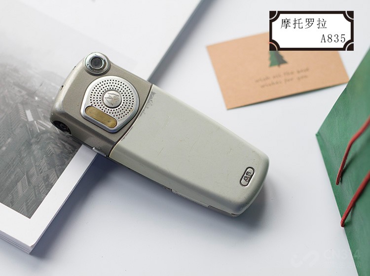 摩托罗拉a系列哪个型号最好,摩托罗拉razrv3s2018