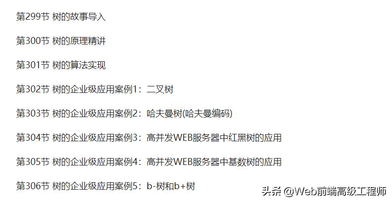c++从入门到精通,c++从入门到精通需要经历哪些