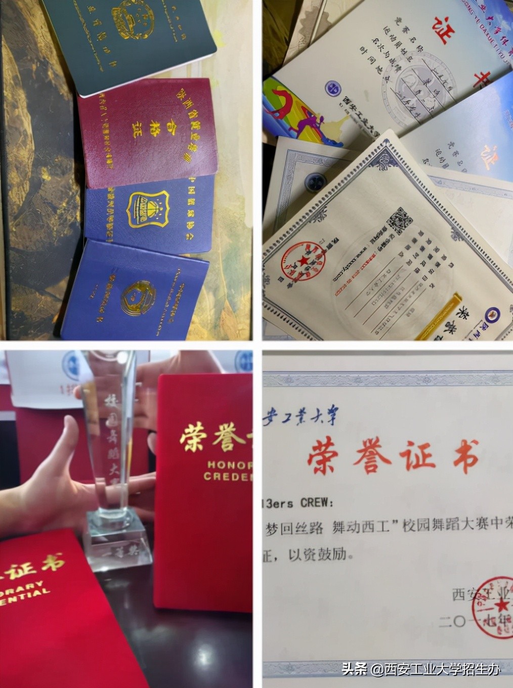 国家一级裁判，研究生成功上岸985！他来自西安工大