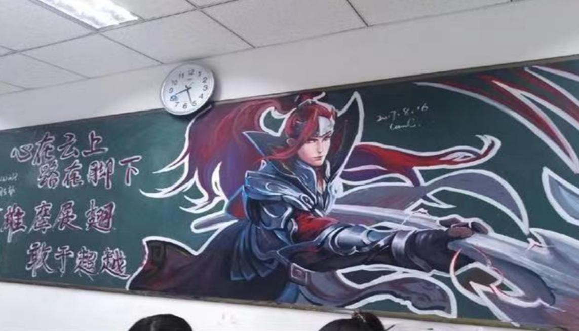 好看的哪吒手抄报,哪吒黑板报颜料画