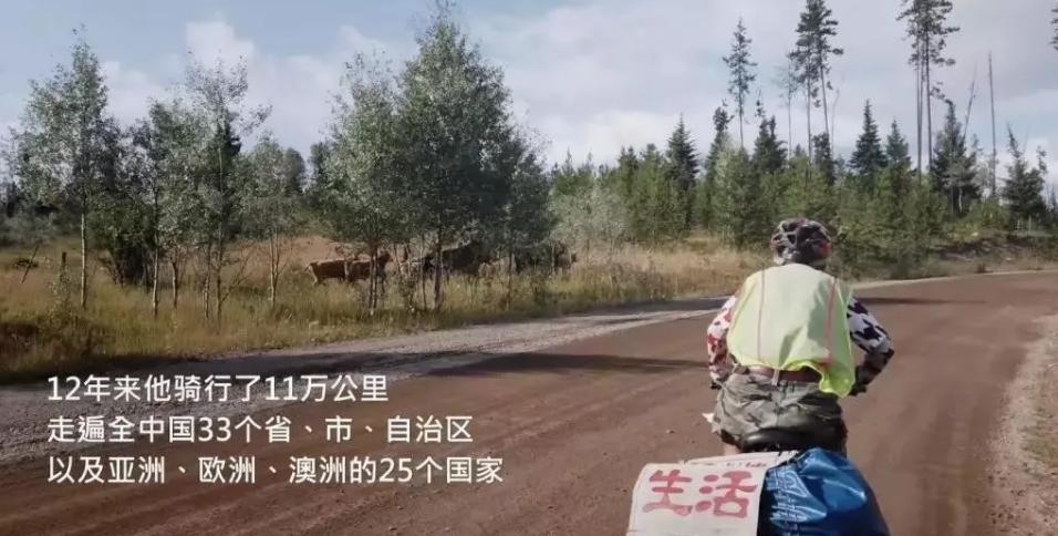 少年爆火,少年燃爆全网致敬