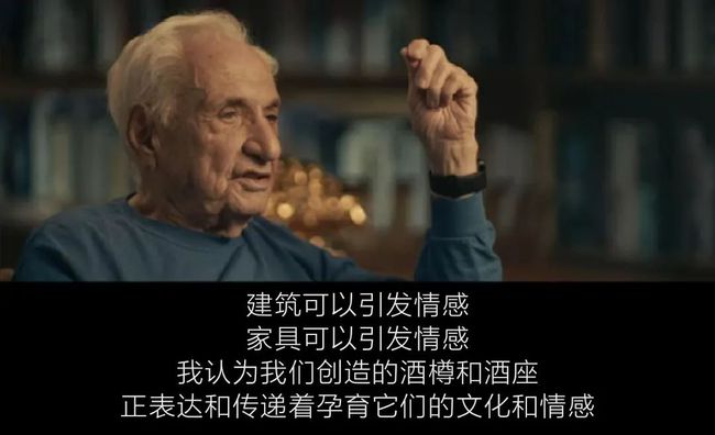 完爆特斯拉龙舌兰,轩尼诗盖里联名款干邑每瓶15万欧