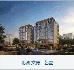 鏂囧痉缃笟鎷涜仒鍚堣偉,瀹夊窘鏂囧痉鎺ц偂闆嗗洟鍜嬫牱