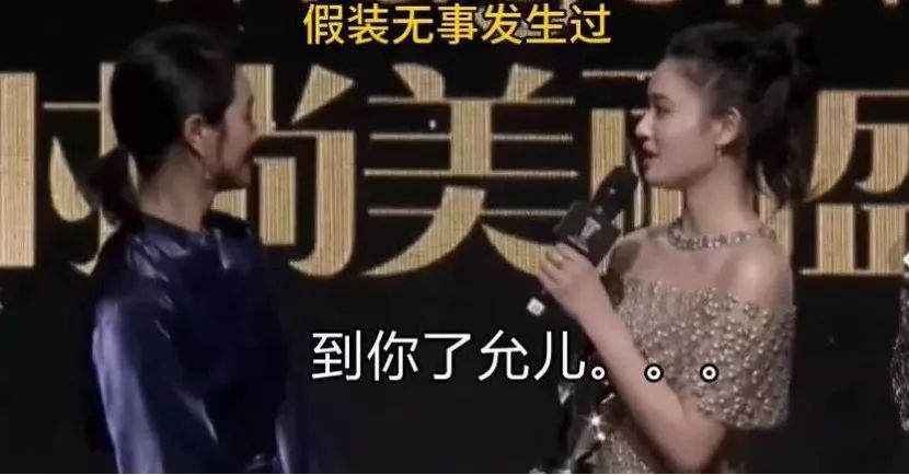 董卿被怼完整版,董卿和朱丹现状