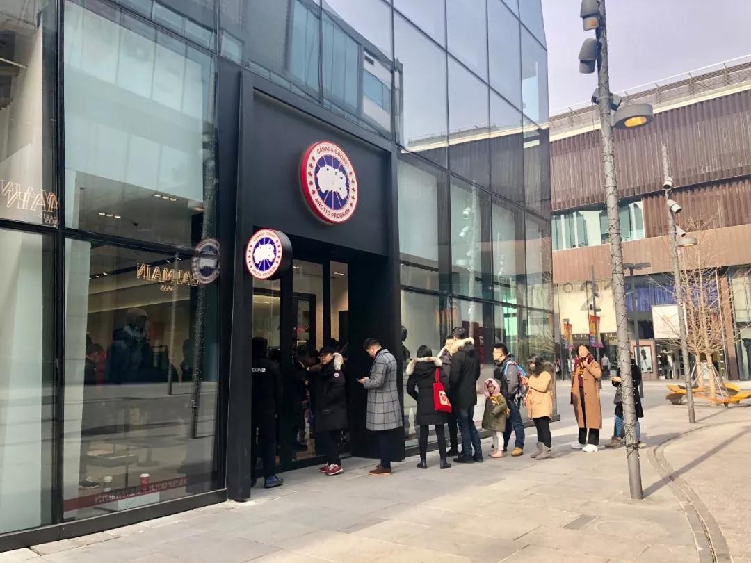 羽绒服鄙视链最顶端的存在,鄙视链最顶端的羽绒服