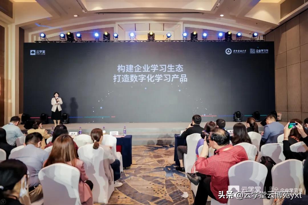 从员工升级到管理最需要做什么,从公司培训到自我赋能转型