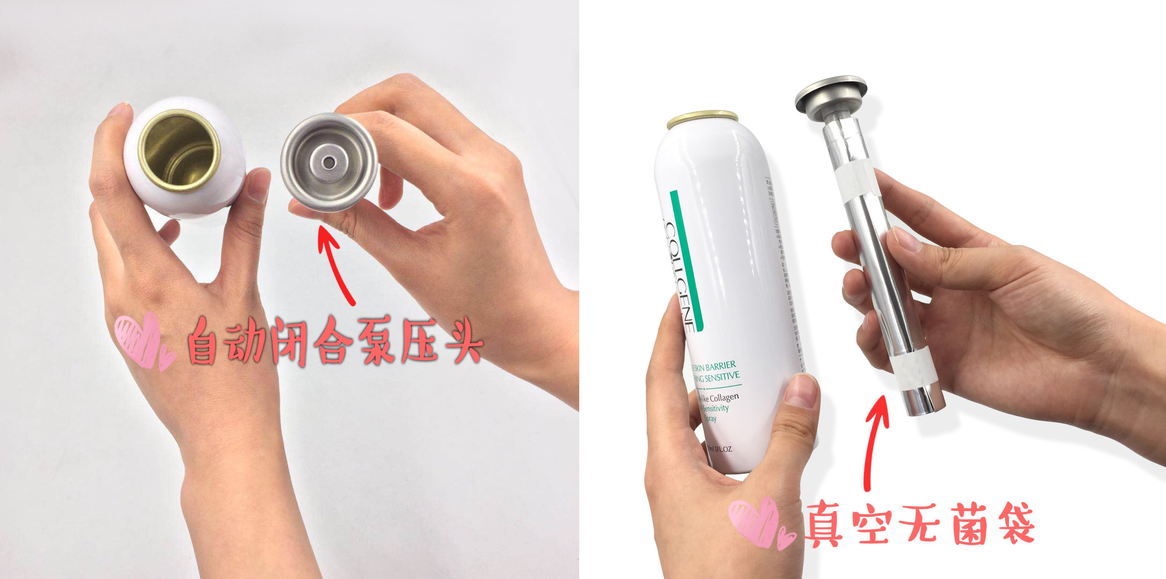 敏感肌补水喷雾推荐真实测评,补水喷雾敏感肌肤推荐欧敏肤