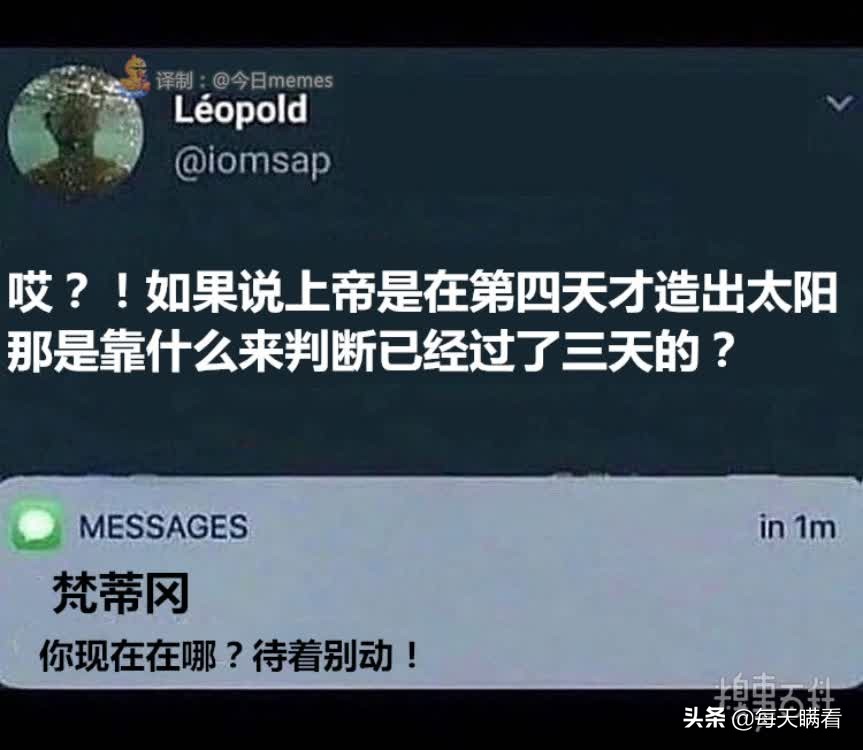 打一成语春蚕到死丝方尽,打一成语视频