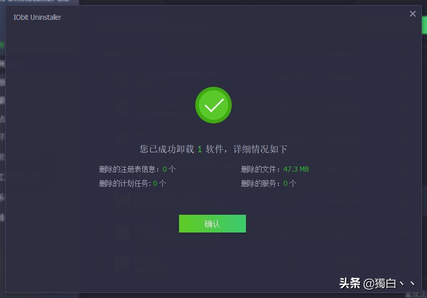 win7清理cad注册表卸载残留文件,win10注册表怎么清理卸载残留文件