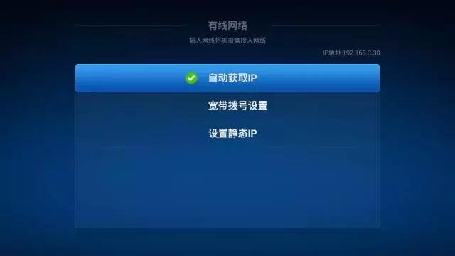 中国移动宽带优秀案例学习,中国移动宽带自助排障