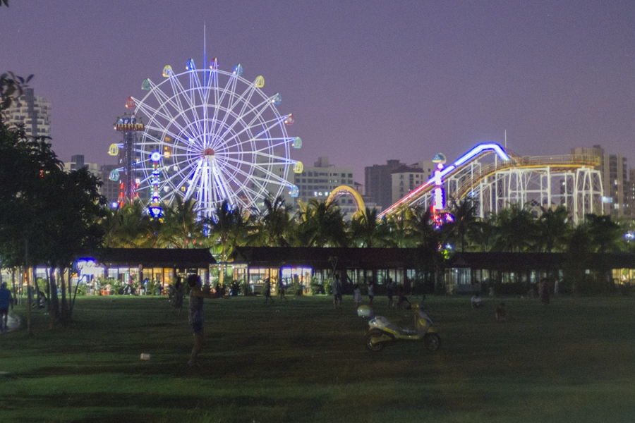 南溟奇甸原文,南溟奇甸介绍